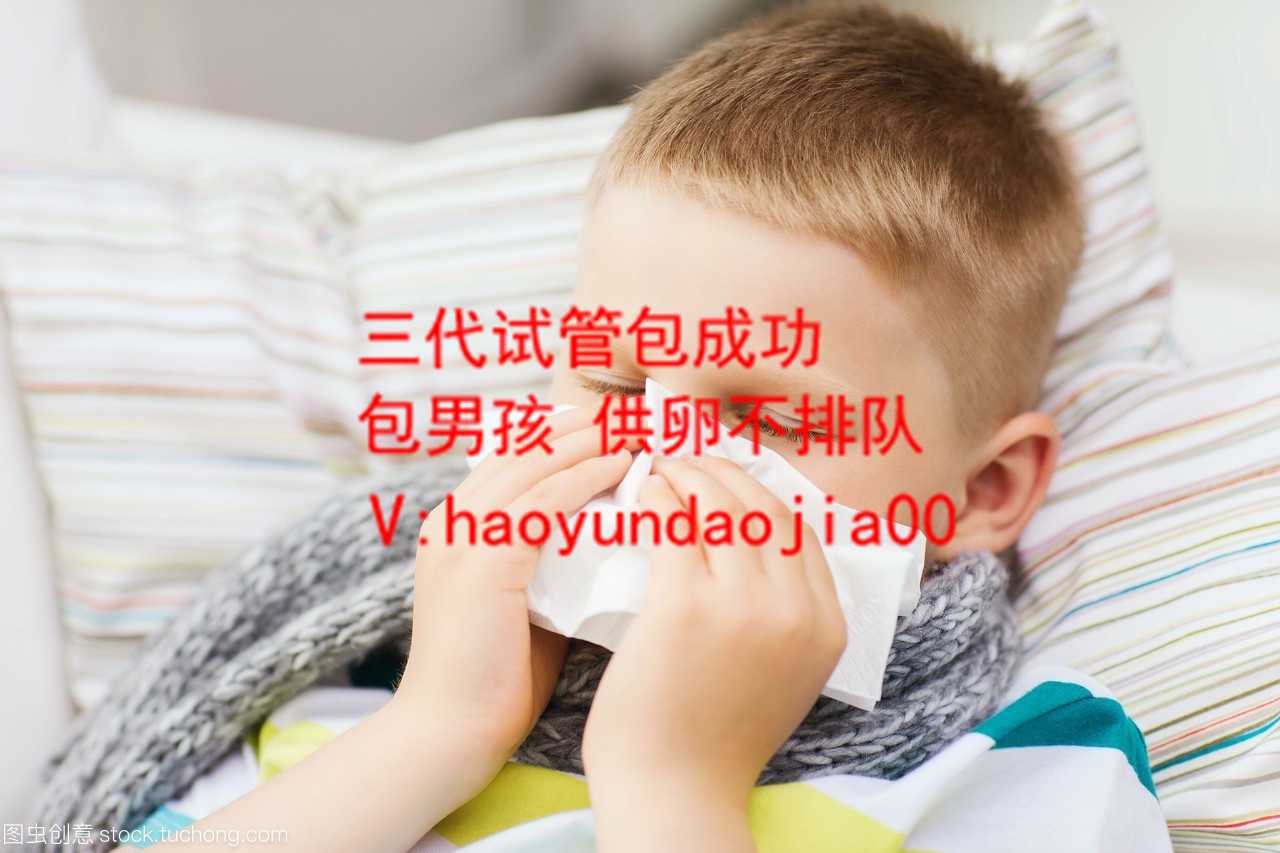 广州有多少人患有不孕_广州生殖科医_胎儿运动对婴儿来说是舒适还是不舒服